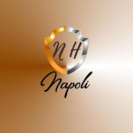 Nunzia'S House Napoli Διαμέρισμα Εξωτερικό φωτογραφία